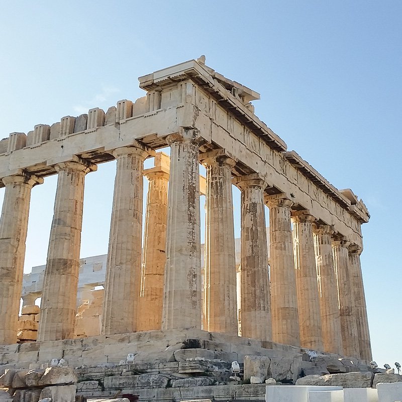 Atenas